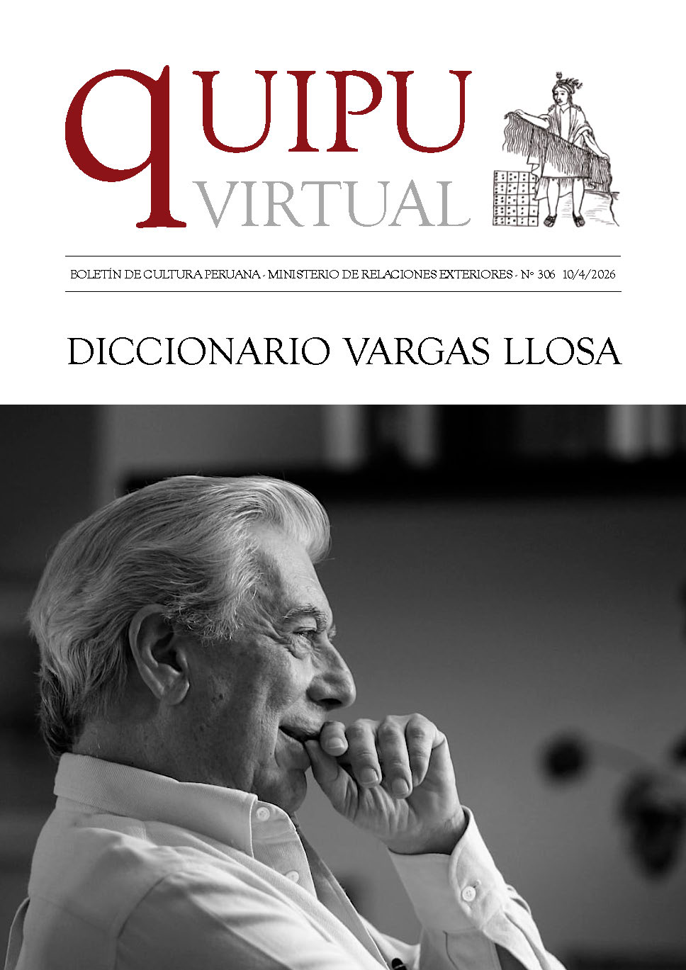 Quipu Virtual N°306 – Diccionario Vargas Llosa